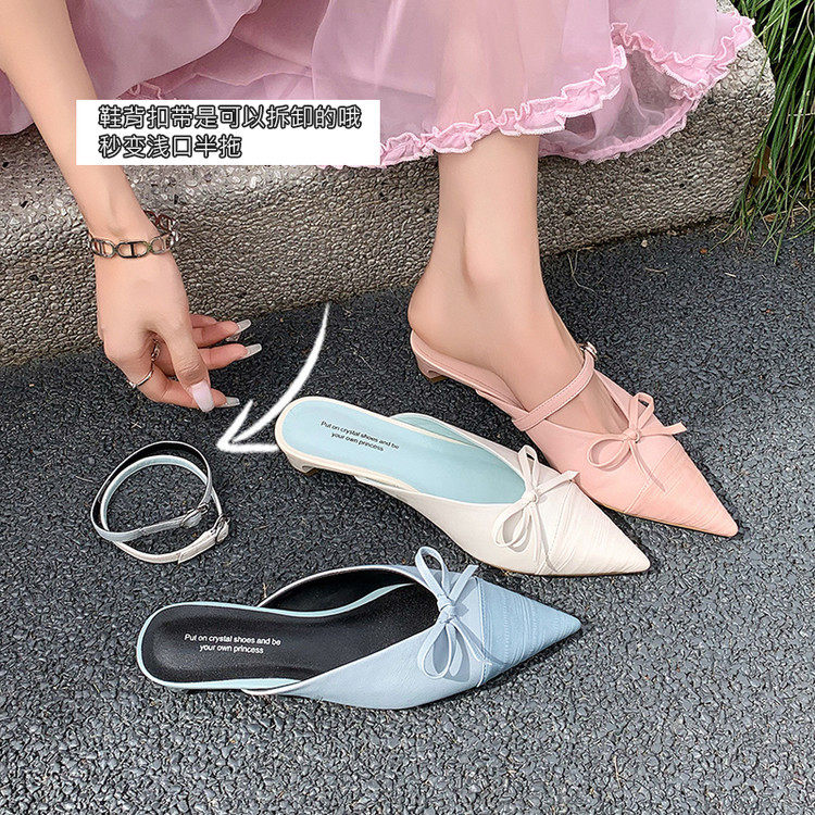 真皮版~法式小香风气质包头蝴蝶结尖头后空拖鞋女夏新款高跟鞋细,运动/瑜伽/健身/球迷用品,广场舞鞋,淘宝优惠券,粉丝福利购,淘宝优惠卷