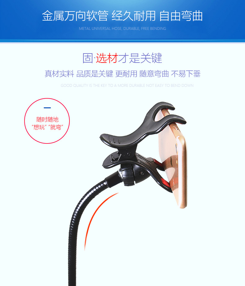 万利达音响专用加重三脚落地式麦克风支架舞台话筒支架手机三角架