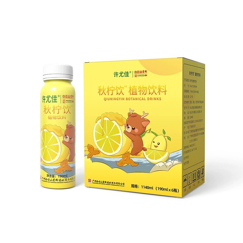 许尤佳秋柠饮植物饮料蜂蜜陈皮饮品 190ml/6瓶/盒 拍2发3