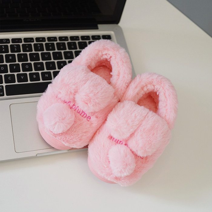 Pantoufles enfants en suède - Ref 1004073 Image 1