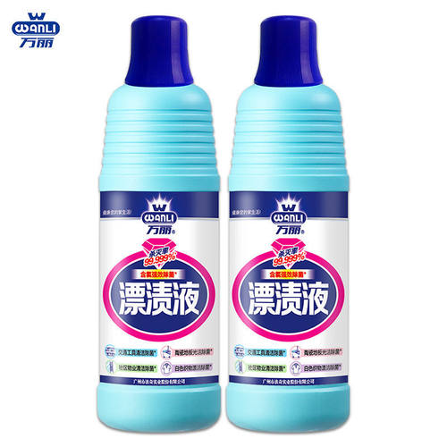 浪奇天丽漂渍液漂白水多效广州