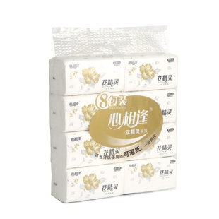 心相逢抽纸花精灵餐巾纸纸巾纸抽面巾纸大号卫生纸大码L码480张