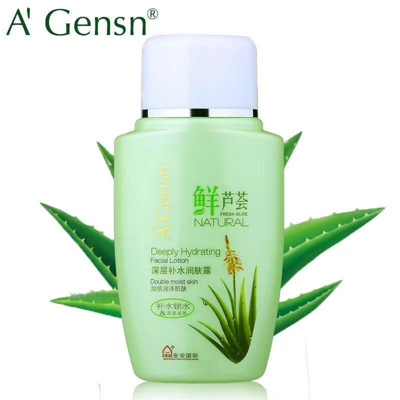 安安金纯鲜芦荟深层补水润肤露保湿滋润清爽不油腻乳液擦脸油125g