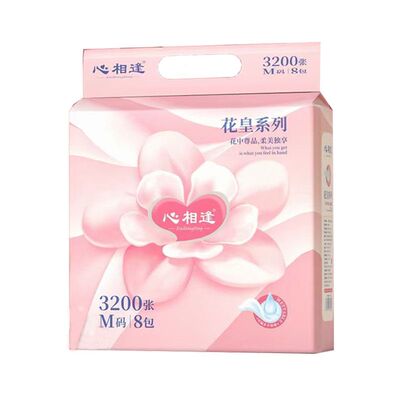 心相逢抽纸400张花皇婴儿大包面巾纸餐巾纸卫生纸实中码M码8包