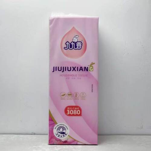 维达抽纸V2239新款超韧系列三层130抽可湿水面巾抽卫生纸整箱48包