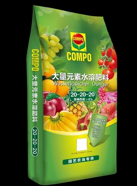 COMPO德国康朴高钾大量元素水溶肥硝态氮通用速溶高浓度膨果25kg
