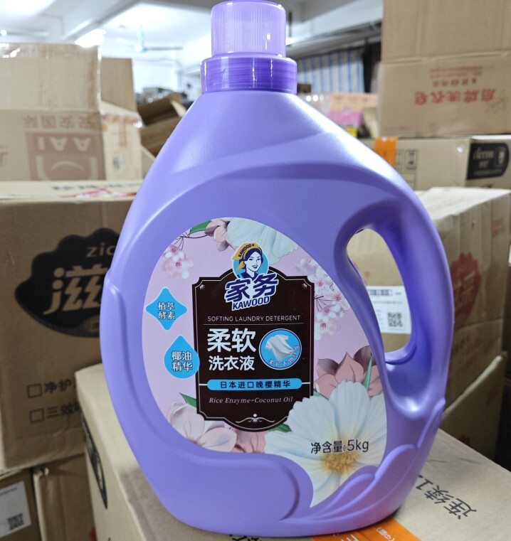 正品澳雪家务晚樱洗衣液家用促销留香去渍无荧光5KG
