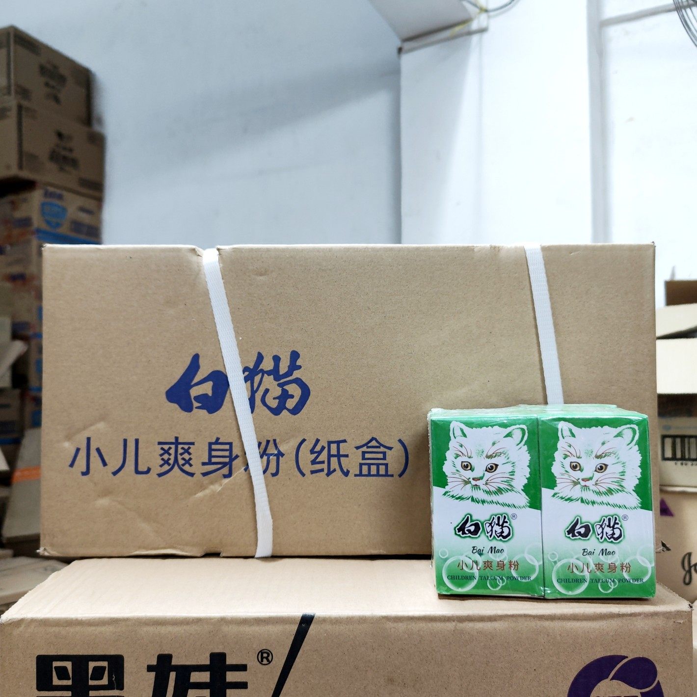一箱128盒装白猫小儿爽身粉100g/纸盒装/痱子粉 补充装授权正品