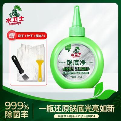 金宝钟超浓缩薄荷味浴室清洁剂