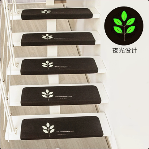 夜光楼梯防滑垫免胶自粘实木踏步垫宠物老人儿童防摔家用台阶地毯