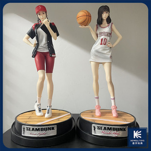 【灌篮高手】赤木晴子&彩子 篮球美少女动漫手办模型国产实拍