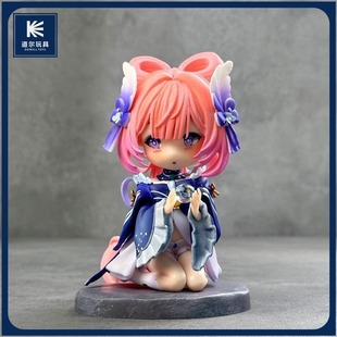 【原神】珊瑚宫心海 Q版坐姿美少女动漫手办模型国产实拍 二次元