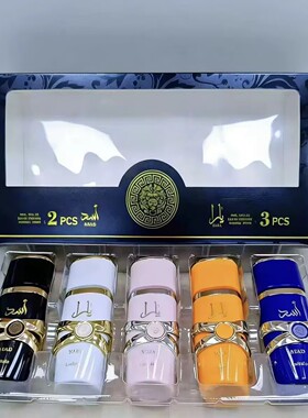 Lattafa YARA拉塔法香水持久留香中东阿拉伯迪拜香水礼盒套装礼物