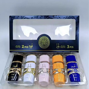 Lattafa YARA拉塔法香水持久留香中东阿拉伯迪拜香水礼盒套装礼物