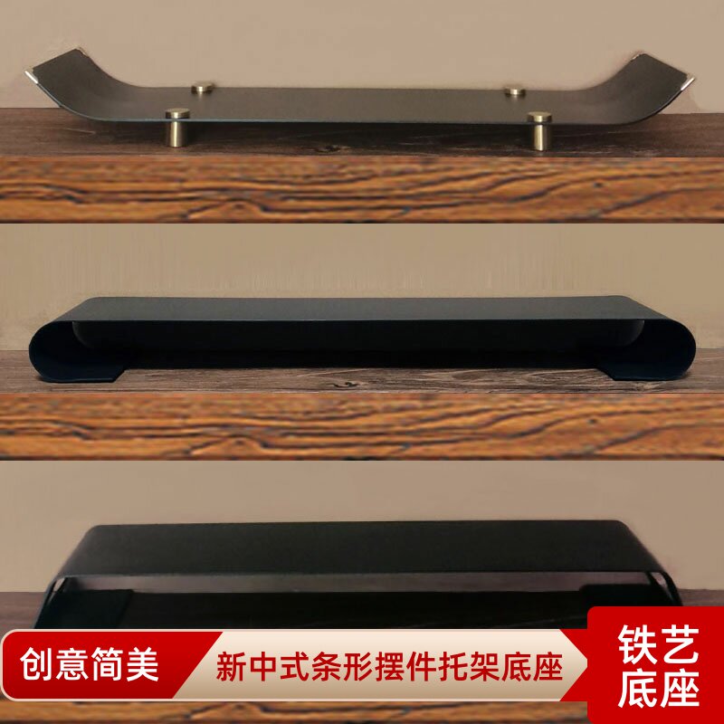 金属底座家居创意桌面工艺品摆件