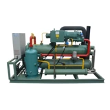 Промышленность Jun Cold Reservoir Специальное винтовое холодильное устройство большое холодное охлаждение