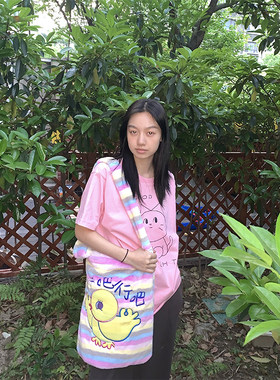 曼斯特物种斜挎可爱中等趣味潮