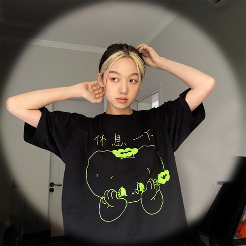 曼斯特物种休息一下趣味复古短袖