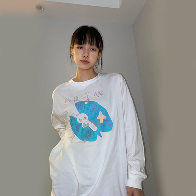 曼斯特物种我是你蝶长袖纯棉新款原创可爱趣味宽松情侣女白色T恤
