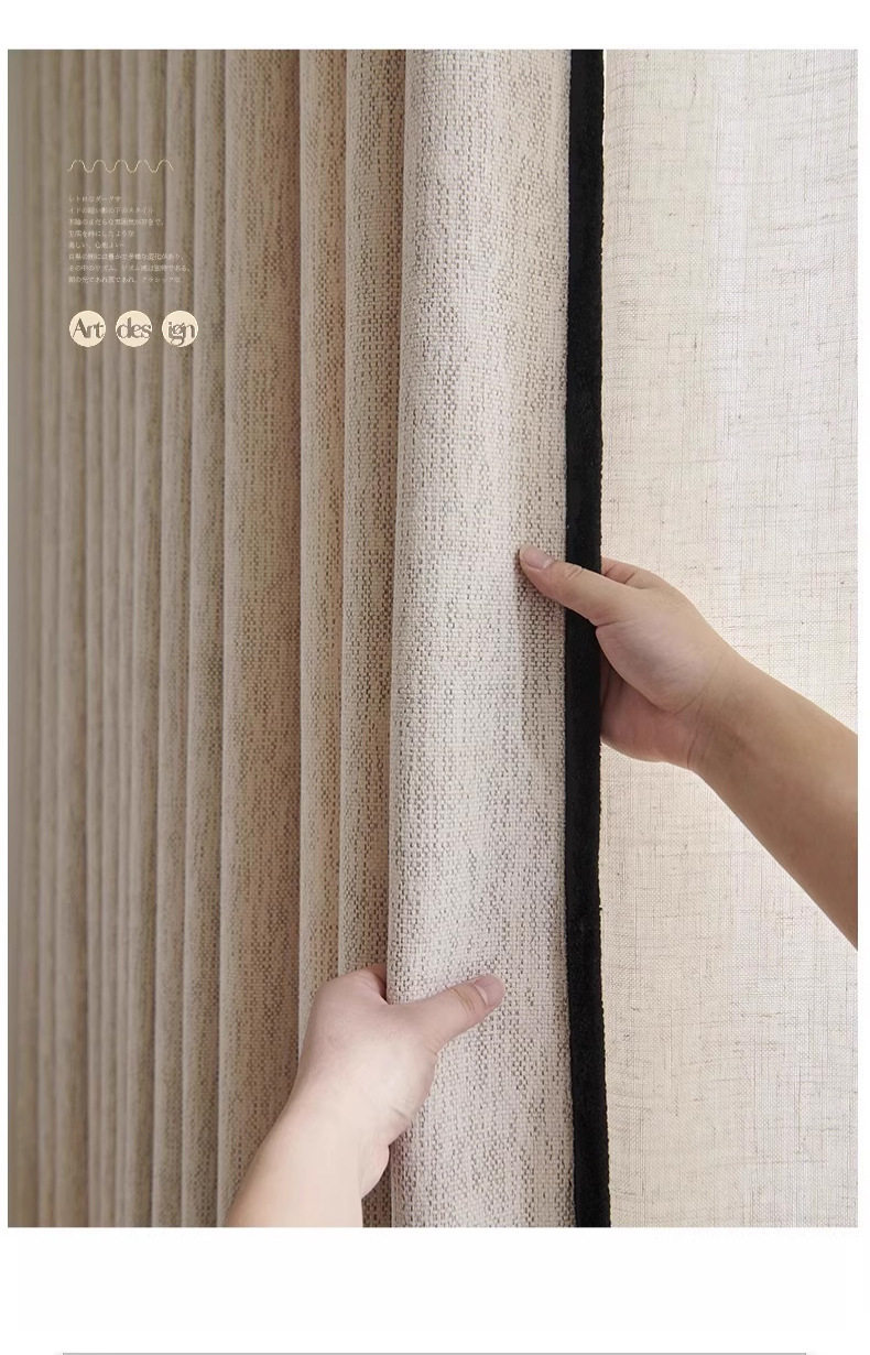 新款美拉德中古风加厚粗麻编织遮光客厅卧室书房窗帘环保透气高档