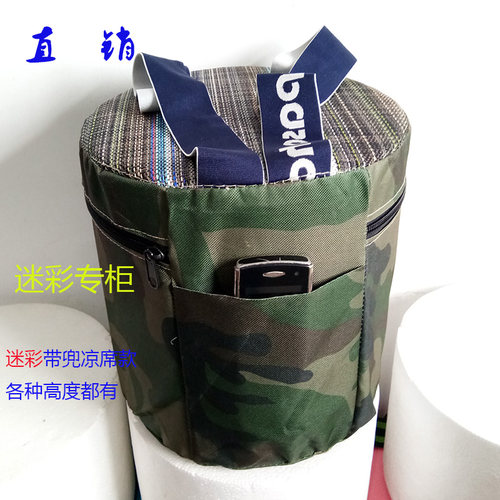 农用随身泡沫凳实用省力采茶凳