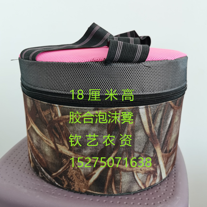 胶合农用随身大棚干活懒人泡沫凳懒人农活屁股蹲挖蒜摘辣椒割草凳