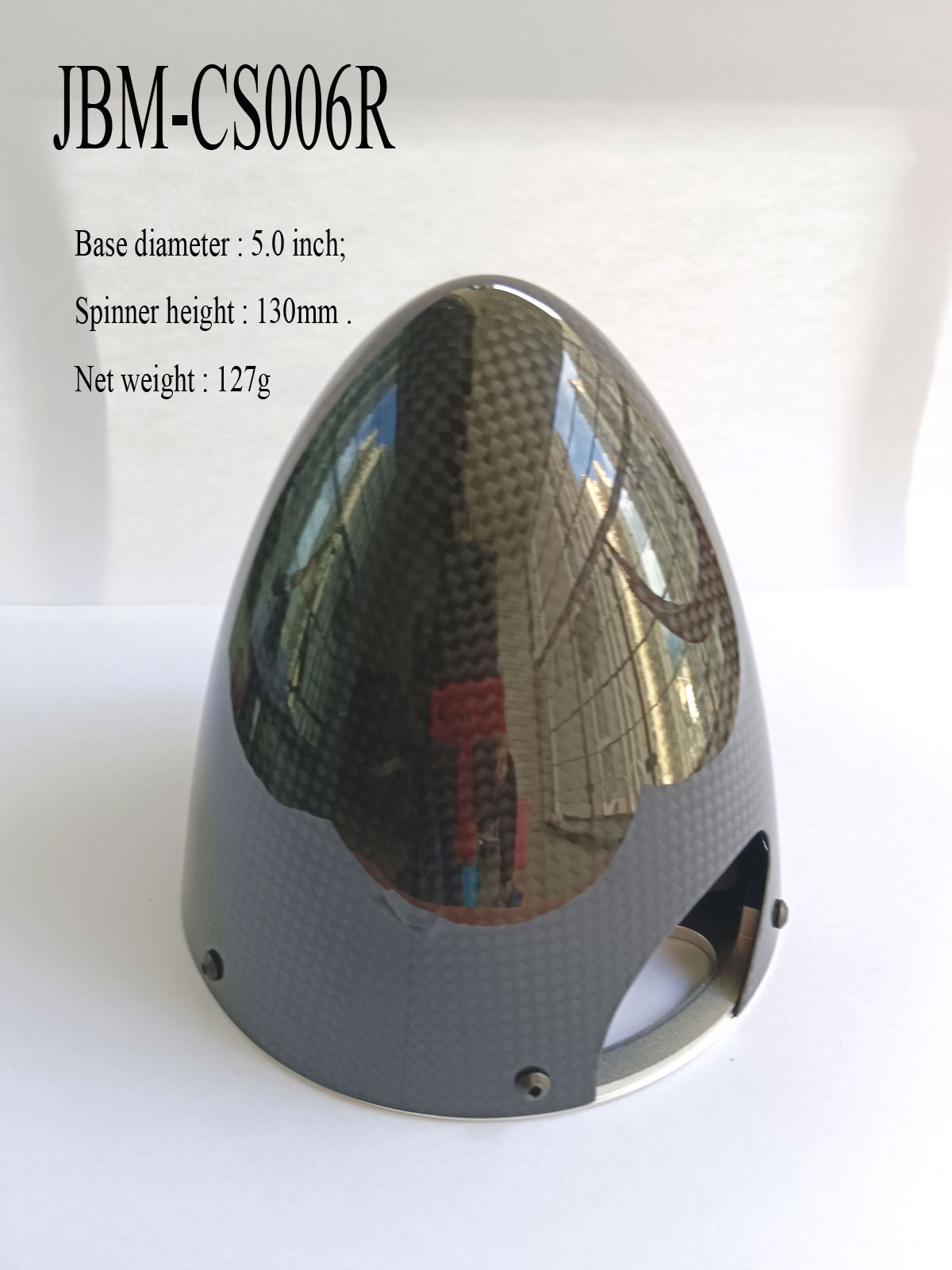 5寸碳纤维圆头整流罩 航模桨罩 模型飞机二叶桨罩 底座为铝合金材