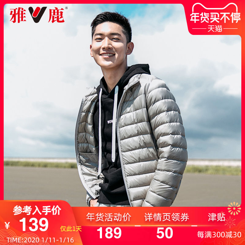 网友分享在meiguo.com的图片