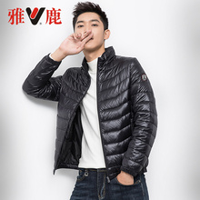 男2019新款 轻暖蓄热防寒羽绒服冬短款 轻型外套 yaloo 雅鹿羽绒服