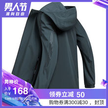 潮流衣服潮牌工装 2019新款 夹克男装 韩版 yaloo 雅鹿男士 外套春季