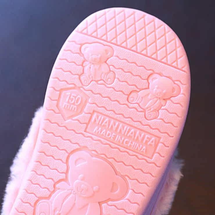 Chaussons enfants en autre pour hiver - semelle autre - Ref 1012142 Image 5