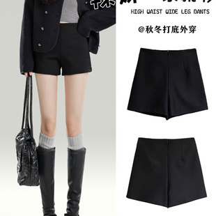 加绒短裤 热裤 女202新款 胖MMa字高腰百搭靴裤 秋冬大码 黑色弹力西装