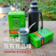 canarias卡纳利斯金丝雀马黛茶梅西同款 阿根廷进口吸管杯子伴侣
