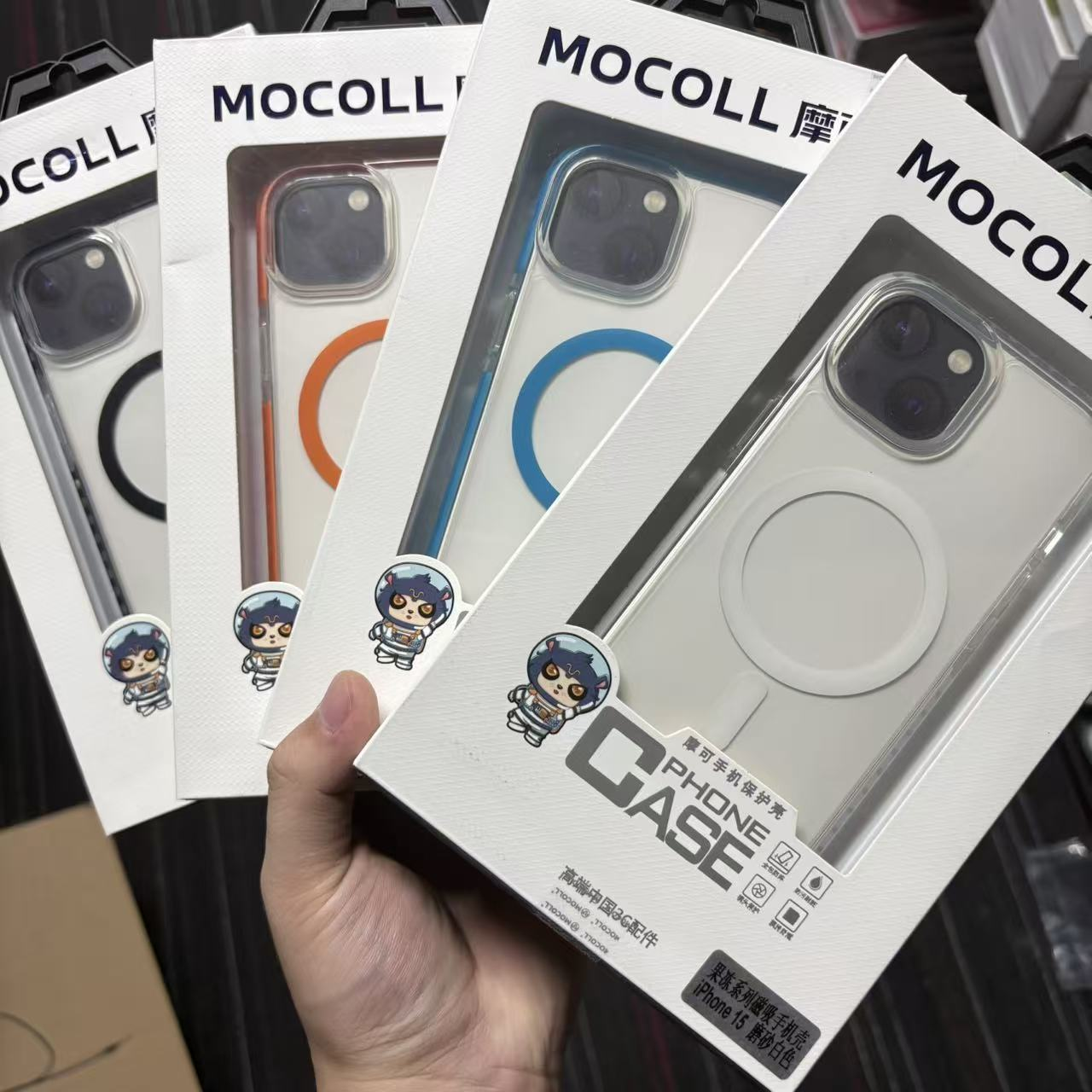 MOCOLL摩可新款苹果果冻系列磁吸手机壳防摔高级保护套适用于iPhone15pro