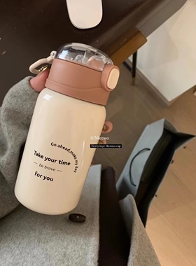 METWO ins胖嘟嘟奶呼呼可爱迷你304不锈钢保温杯便携随手小巧水杯