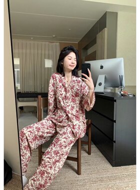 METWO 小众设计感贵妇喜庆睡衣女春秋季长袖家居服舒适秋冬2024年
