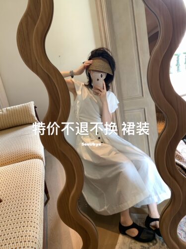 METWO Hers 一勺甜 裙装 特价清仓孤品 不退不换