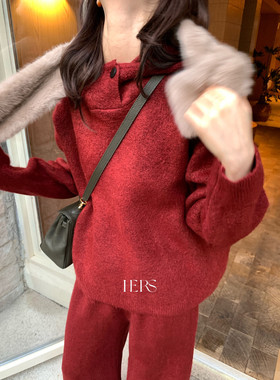 Hers 一勺甜圣诞新年懒人连帽毛衣+针织裤套装含10%绵羊毛 92801#
