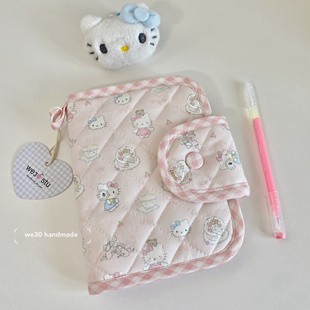 韩系ins风手作粉色kt猫书衣包边绗缝夹棉书皮a5 a6 m5活页日记套