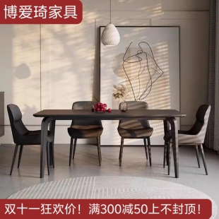 品牌岩板餐桌现货纯黑轻奢简约现代小户型餐桌椅家用饭桌