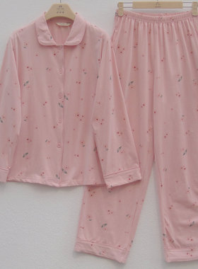 康妮雅家居服睡衣秋新款棉质小翻领开衫长袖长裤女套装621200