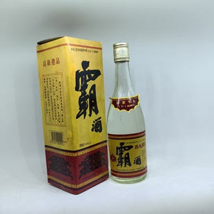 陈年老酒江西名酒南昌洪洲酒厂霸酒1997年产纯粮食白酒浓香型