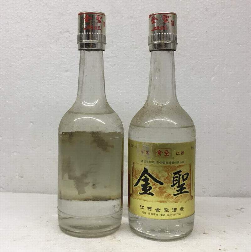 江西特产江西名酒金圣酒2005年生产的陈年老酒收藏纯粮食酒