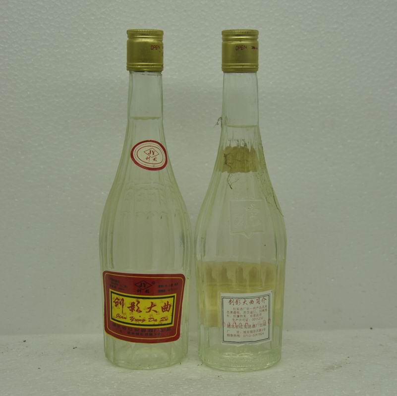 陈年老酒收藏湖北名酒2000年的剑影大曲酒支持鉴定包邮500ml*1瓶在类目 酒类, 国产白酒中 - 来自Buy2taobao.com提供专业的淘宝代购服务
