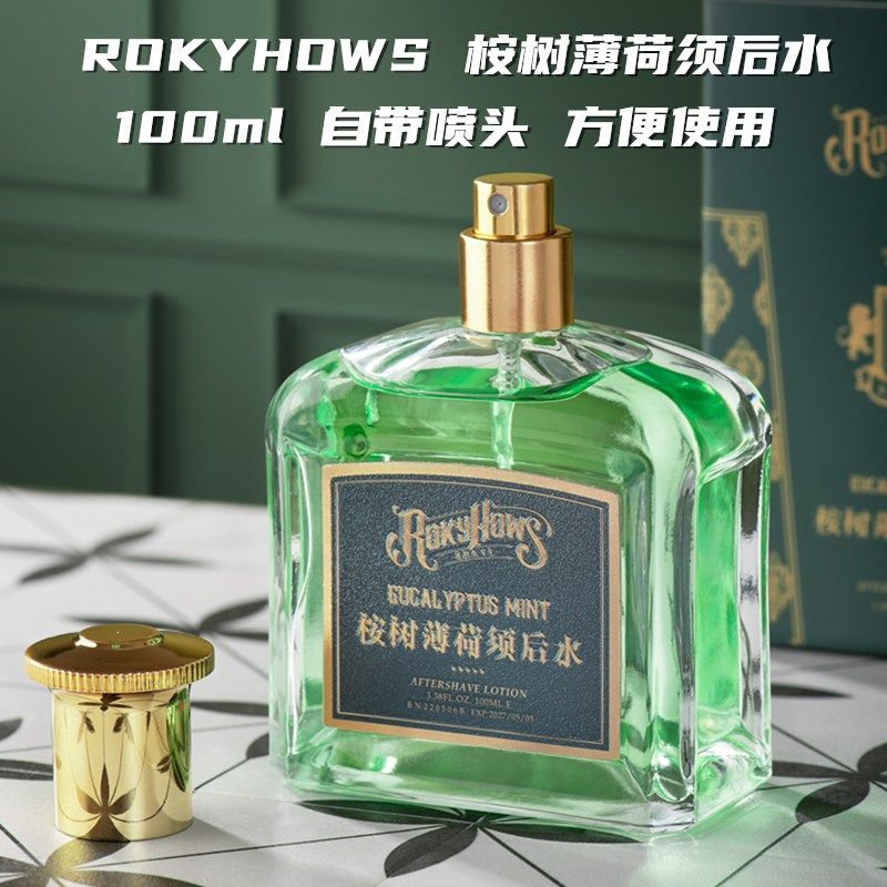 ROKYHOWS罗金霍斯男士剃须后护理爽肤水桉树薄荷须后水控油100ML,家庭/个人清洁工具,剃须刀,淘宝优惠券,粉丝福利购,淘宝优惠卷