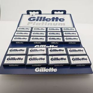 Gillette吉列俄罗斯铂金剃须刀片双刃顺滑锋利持久老式手动刮胡刀