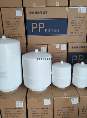 大容量压力桶重八纯水桶净水器