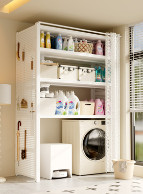 阳台储物柜收纳置物柜防水防晒防尘靠墙一体大容量书柜铁皮柜多层