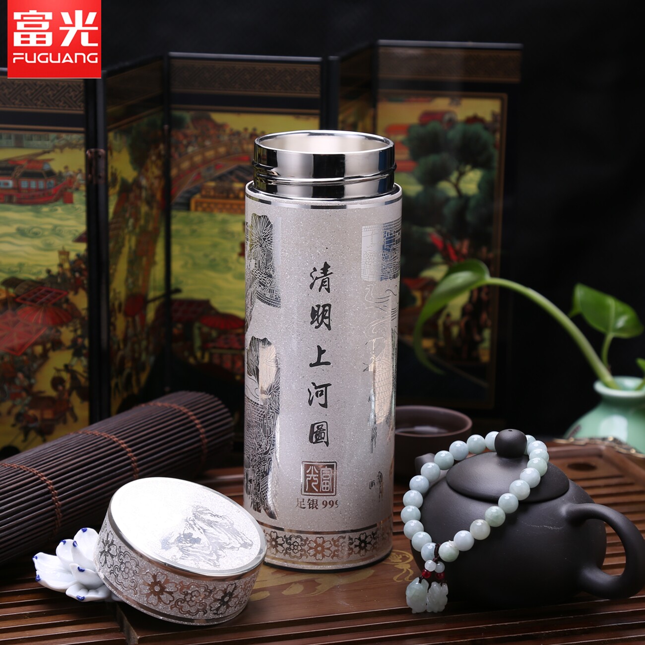 富光包邮纯银内胆999雪花银杯 保温男士女士泡茶礼品能量杯促销