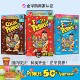 美国进口post宝氏五彩虹水果甜品蛋糕装 饰谷物圈早餐即食冲饮麦片